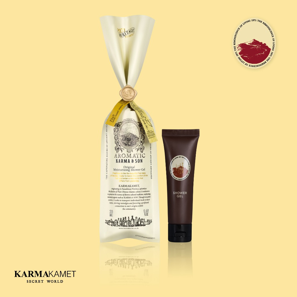 KARMAKAMET | Original Moisturizing Shower Gel 300 ml / Blended | คามาคาเมต เจลอาบน้ำ ครีมอาบน้ำ สบู่เหลว สดชื่น ผ่อนคลาย