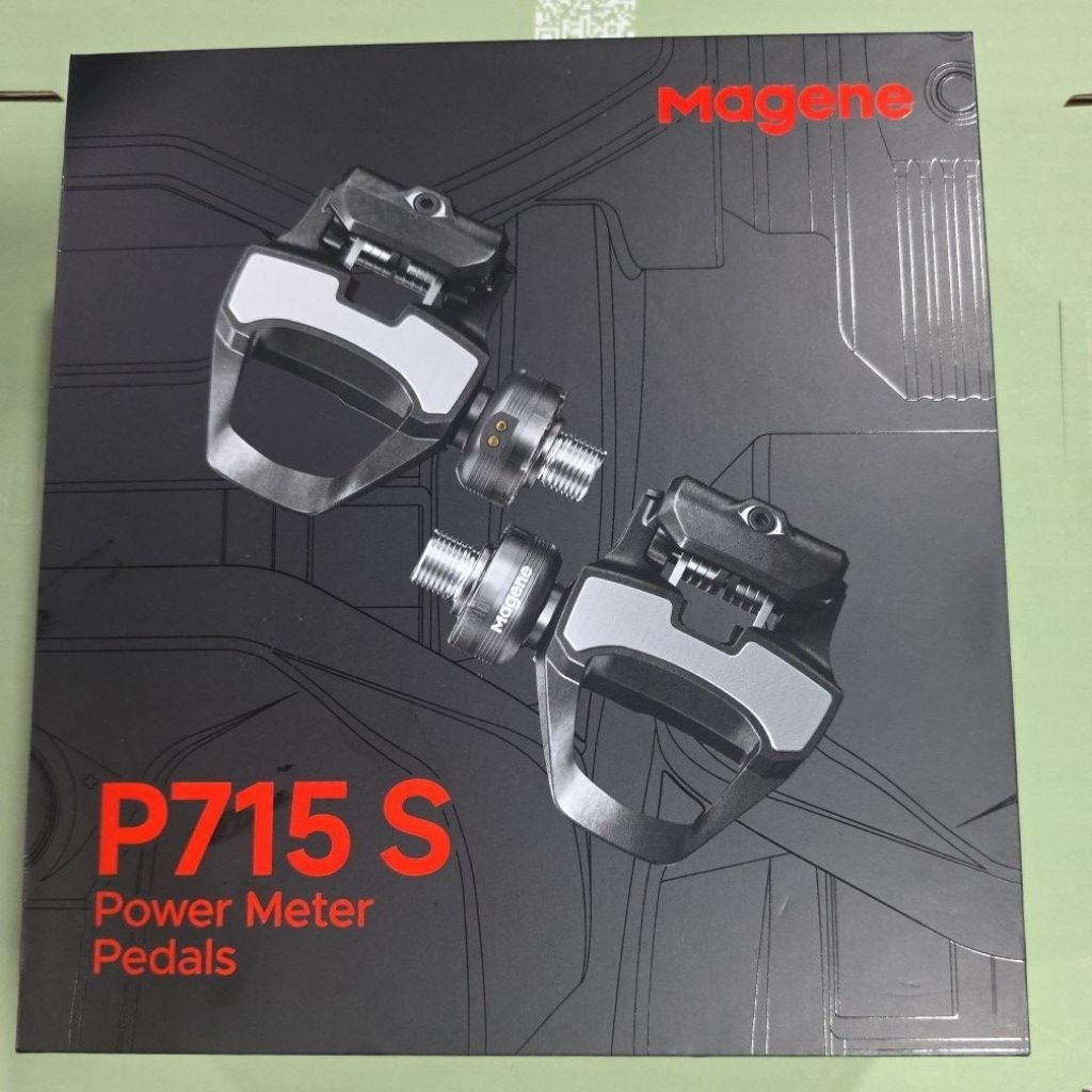 MAGENE P715 SHIMANO 2026