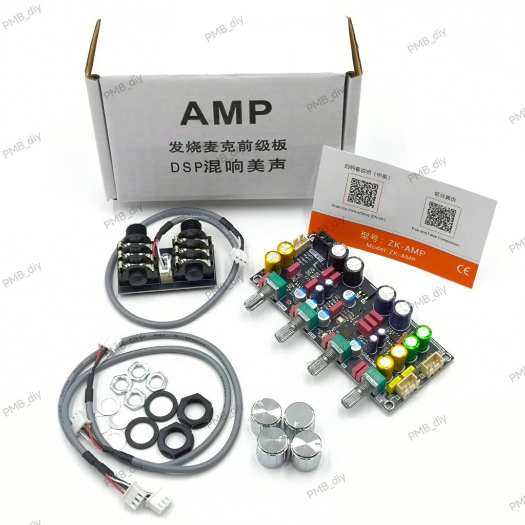 ZK AMP 2G แอมป์จิ๋วคาราโอเกะ ปรีไมค์แอมจิ๋ว พร้อมส่งในไทย สำหรับการใช้งานที่ง่ายและสะดวก