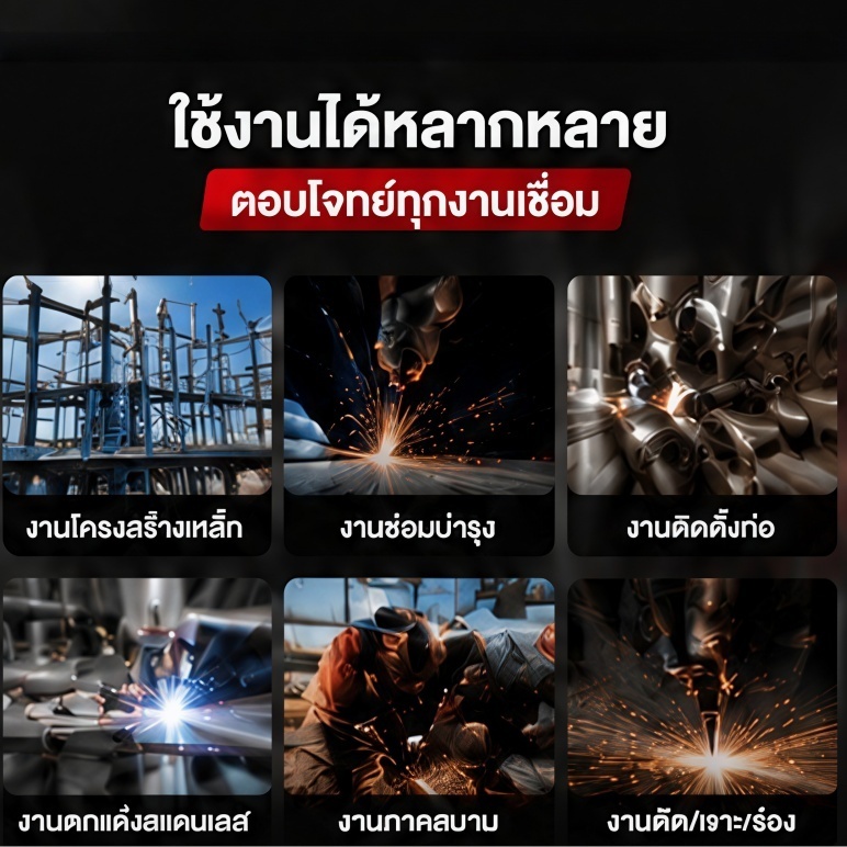 Thumbnail 9