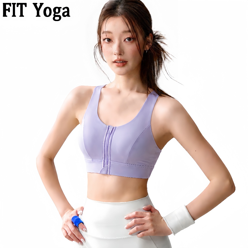 FitYoga สปอร์ตบรา เสื้อกั๊กซิปหน้า วิ่ง บราออกกำลังกายหน้าอกใหญ่