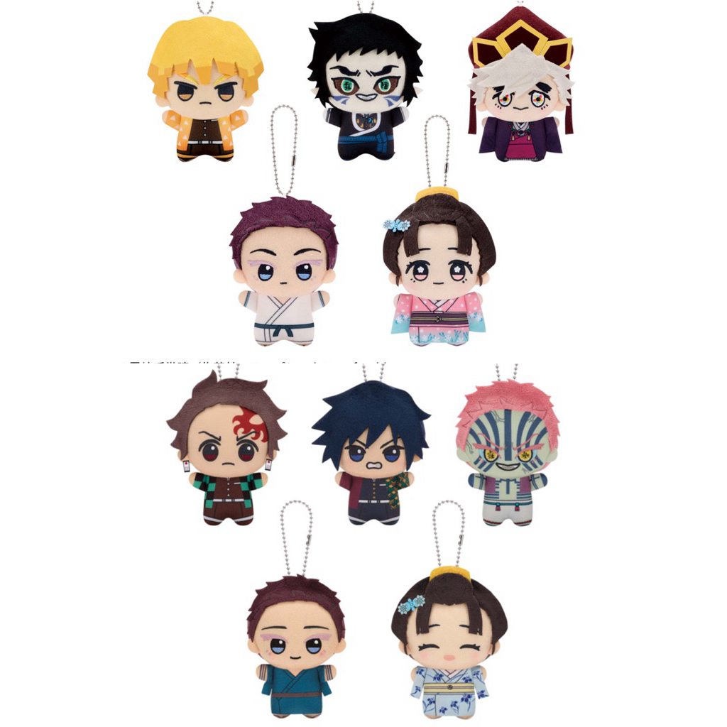 pre ~20วัน จิบินุย chibigurumi vol.6 - vol.7 ตุ๊กตา ดาบพิฆาตอสูร demon slayer