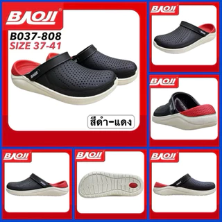 BAOJI รองเท้าหัวโต รุ่น B037-808