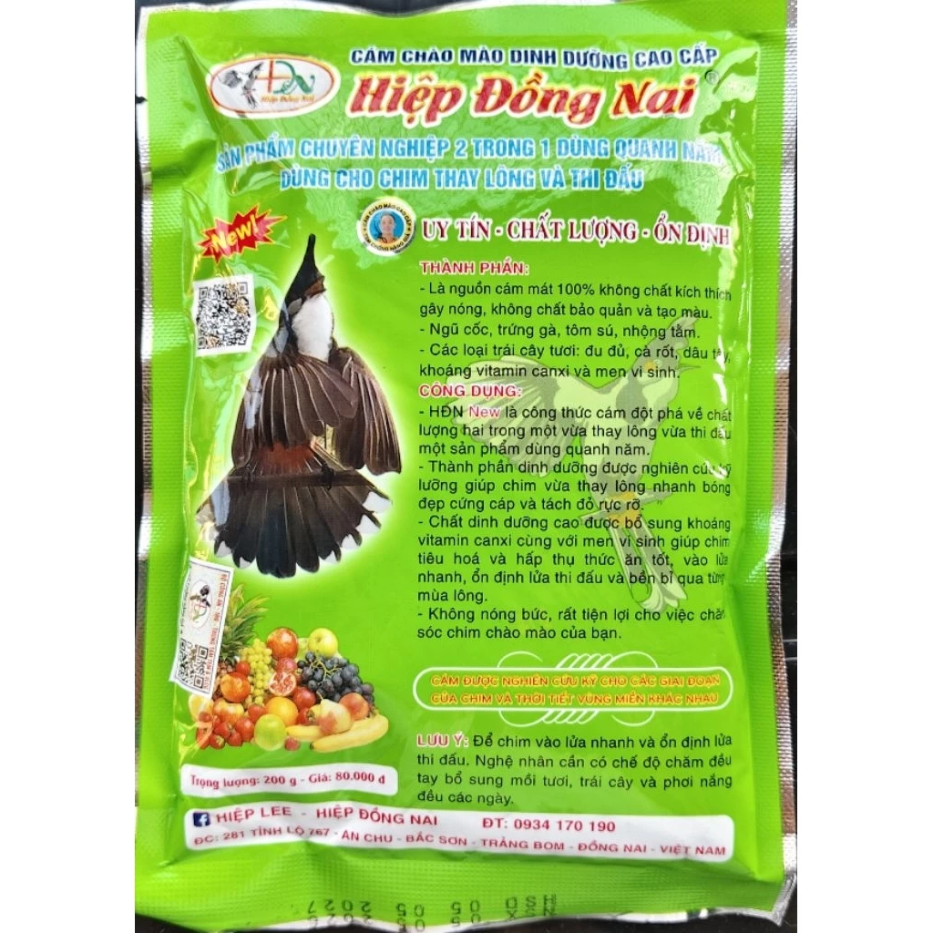 อาหารนกกรงหัวจุก Hiệp Đồng Nai (สูตรท็อป 2 in 1)