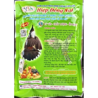 อาหารนกกรงหัวจุก Hiệp Đồng Nai (สูตรท็อป 2 in 1)