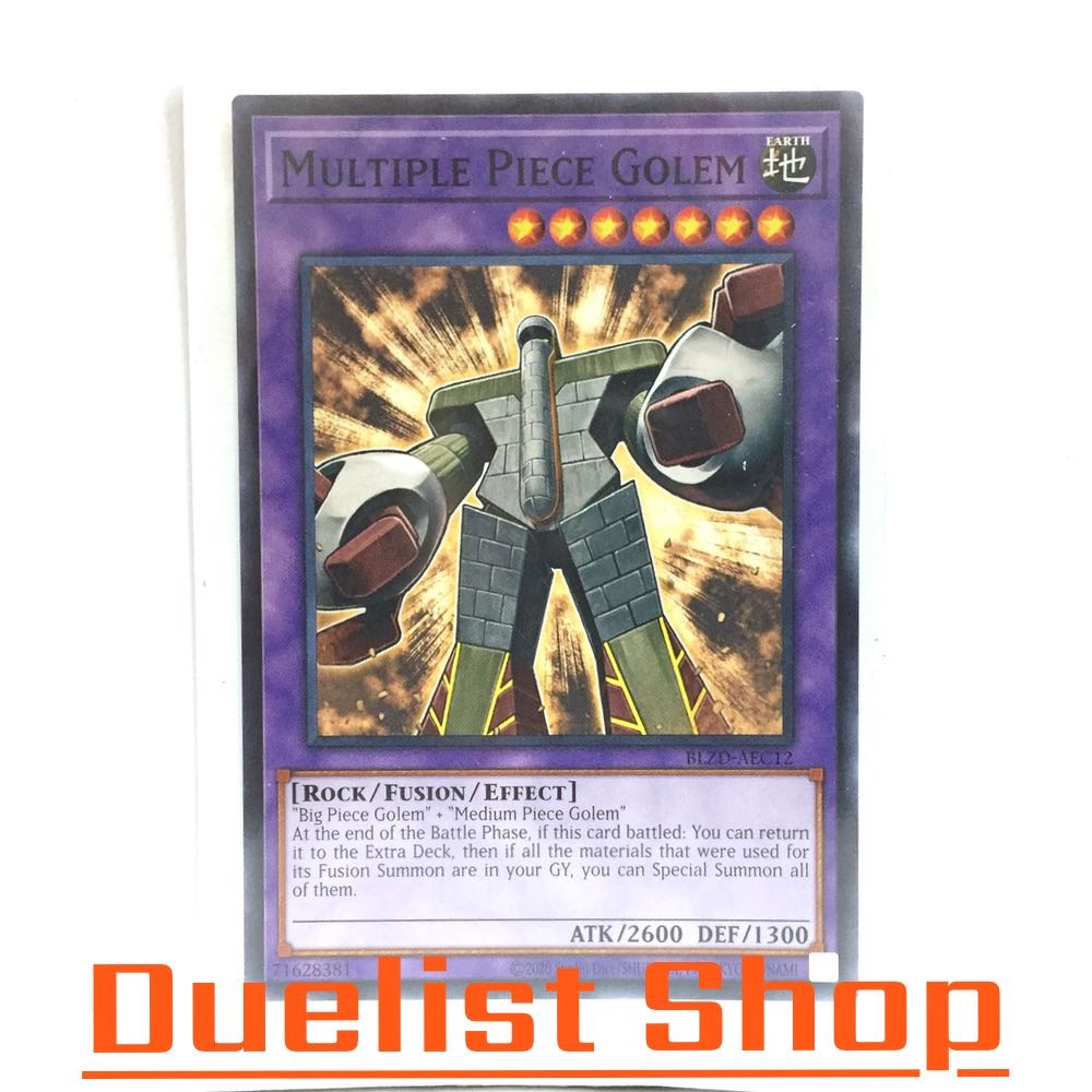 Multiple Piece Golem (N) Monster Earth Level7 [Rock/Fusion/Effect] ชุด BLZD-AEC12 การ์ดยูกิโอ (Yu-Gi