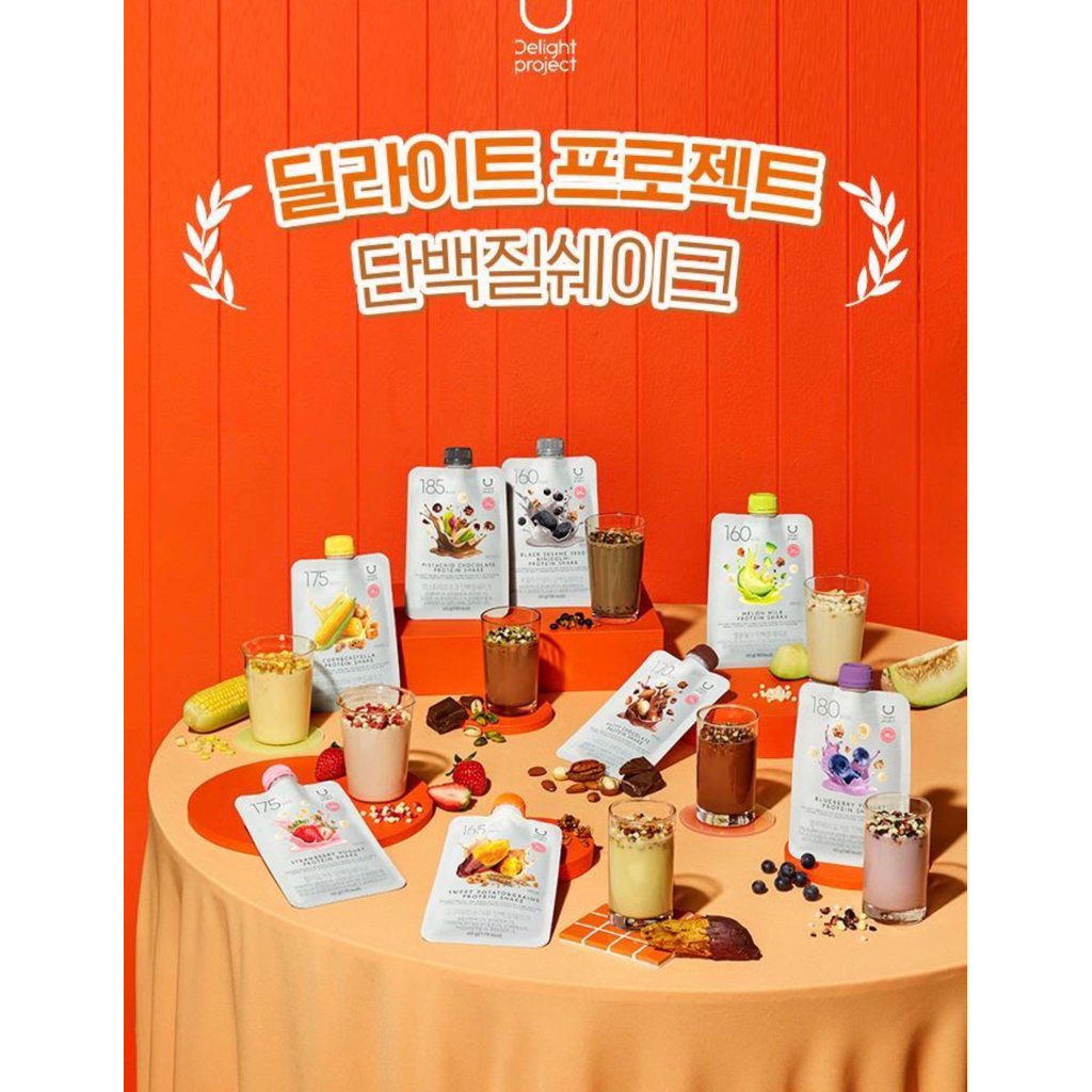 [พร้อมส่ง/แท้] Delight Project Protein Shake โปรตีนเชค จาก Olive Young 45g