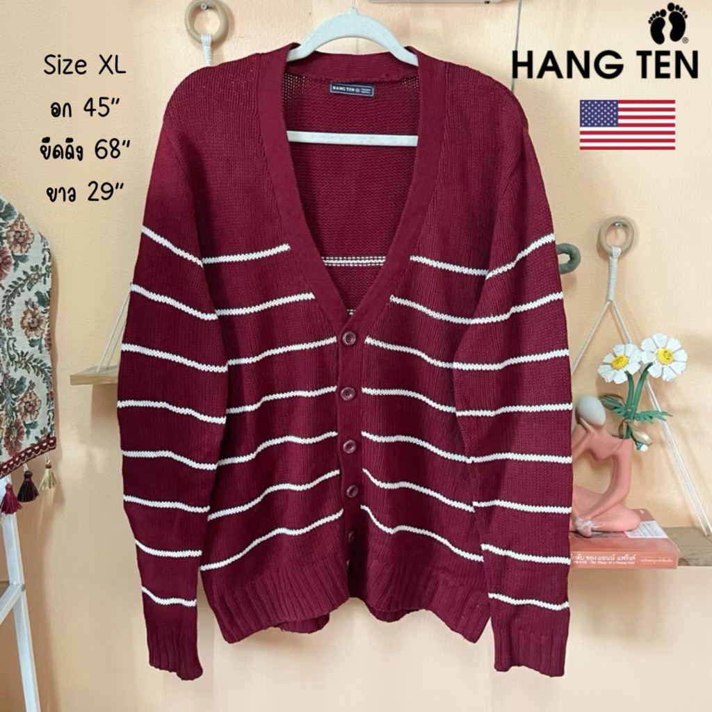 ส่งต่อ เสื้อคลุมคาร์ดิแกนไหมพรม นุ่ม ไม่คัน แบรนด์🇺🇸 HANG TEN แท้💯 ลายทาง สีแดงเข้มขาว แขนยาว กันหนา