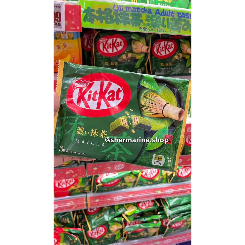 (พร้อมส่งในไทย) KitKat คิทแคท ช็อคโกแลตจากญี่ปุ่น