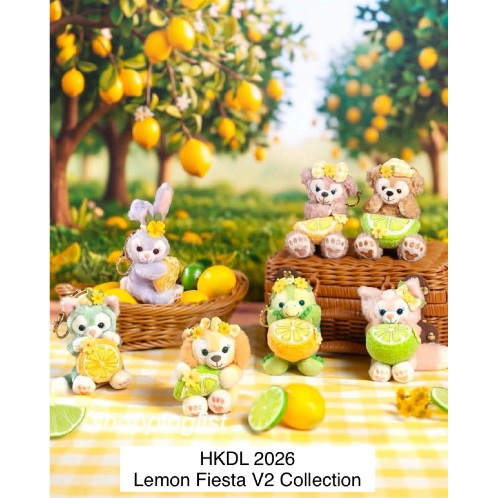 พวงกุญแจ Duffy and friends HKDL Y2026 - Lemon Fiesta / Traveller คอลล่าสุด และคอลฮิต ของแท้ 💯Hongkong Disneyland