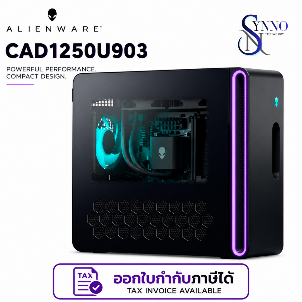 คอมพิวเตอร์ตั้งโต๊ะ Computer PC Dell Alienware Aurora CAD1250U903 ประสิทธิภาพสูง ออกแบบกะทัดรัด ไฟ L