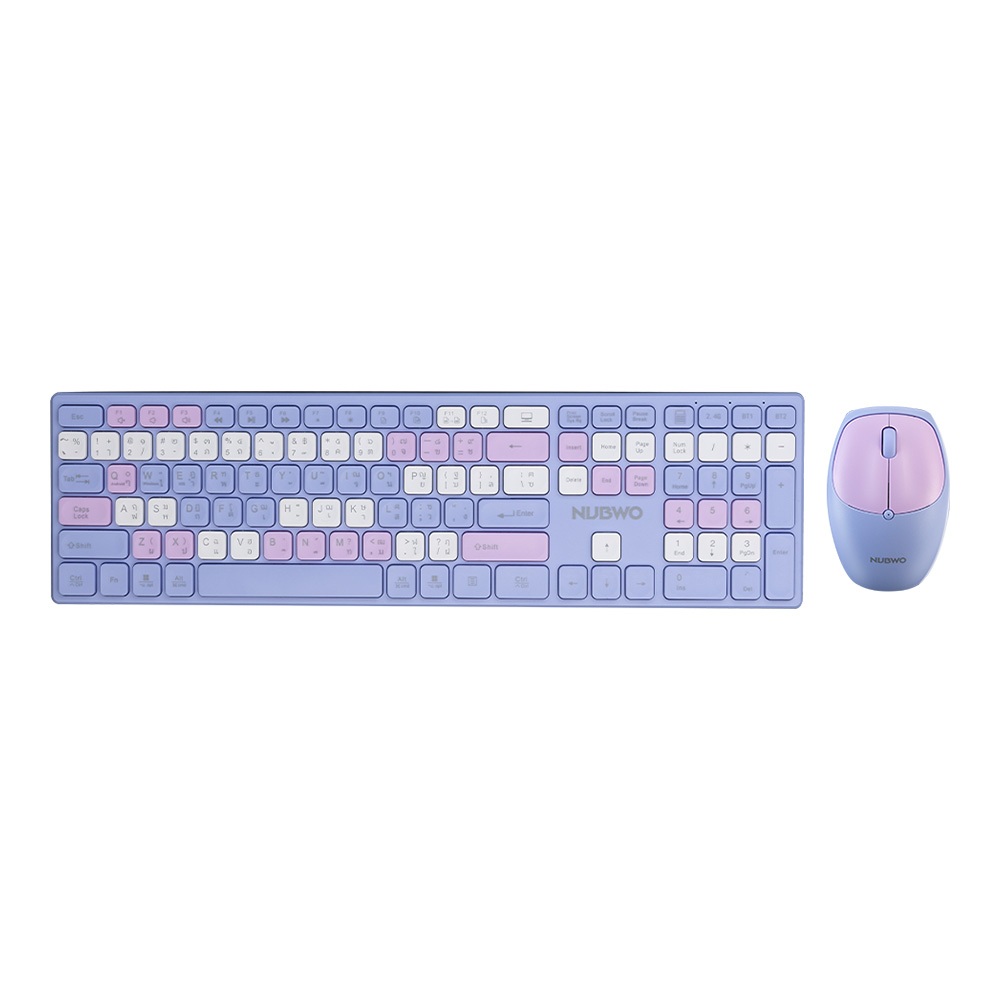 COMBO SET WIRELESS NUBWO NKM631 PURPLE