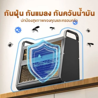ZEEN ชั้นวางจาน ตู้เก็บของในครัว ประตูตู้พลิก มีที่วางมีด ที่ใส่ตะเกียบ และถาดระบายน้ำ กันน้ำ สนิม ชั้นวางของในครัว