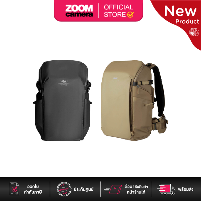 Summit Creative Metropolis Backpack -  26L (ประกันศูนย์)
