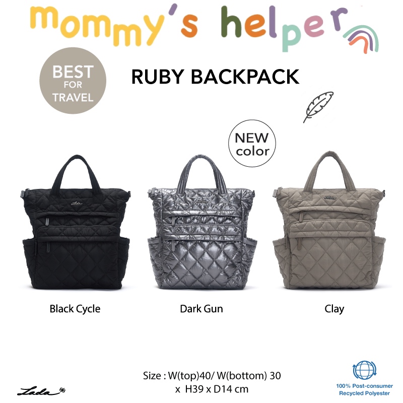 NEW Lada for mom กระเป๋าเป้ รุ่น Ruby Backpack Cycle Series ขนาดใหญ่ ช่องเยอะ ใส่ชองลูก ผ้า Recycle บุฟองน้ำอยู่ทรง