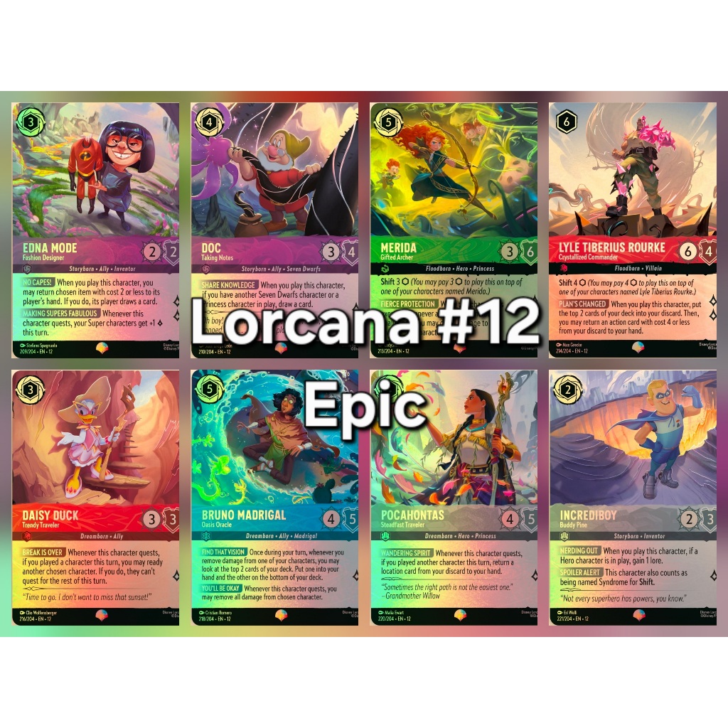 รวมการ์ด Epic Disney Lorcana Set 12 : Wild Unknown [Eng] ของแท้ 100%