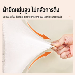 ป้องกันการชนกันหัวเตียงปกอ่อนหนาข้างเตียงสําหรับ1.2/1.5/1.8/2เมตร/2.2เมตรหัวเตียงปกเป็นมิตรกับผิวความรู้สึกระดับไฮเอนด์เ