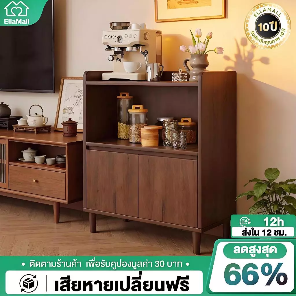 EM ตู้เก็บของ ทันสมัยความหรูหราที่จับต้องได้ ห้องนั่งเล่นสถานที่ ขาไม้ สีน้ำตาล มัลติฟังก์ชั่น ความสามารถในการรับน้ำหนัก