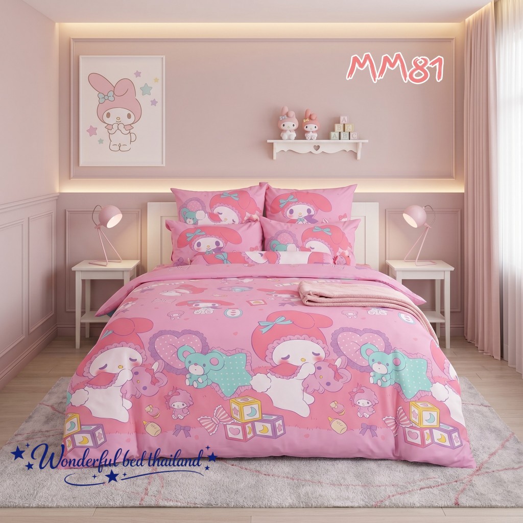 TOTO MM81 มายเมโลดี้~(mymelody)  ชุดเครื่องนอน ลิขสิทธิ์แท้ 100% จากแบรนด์ TOTO