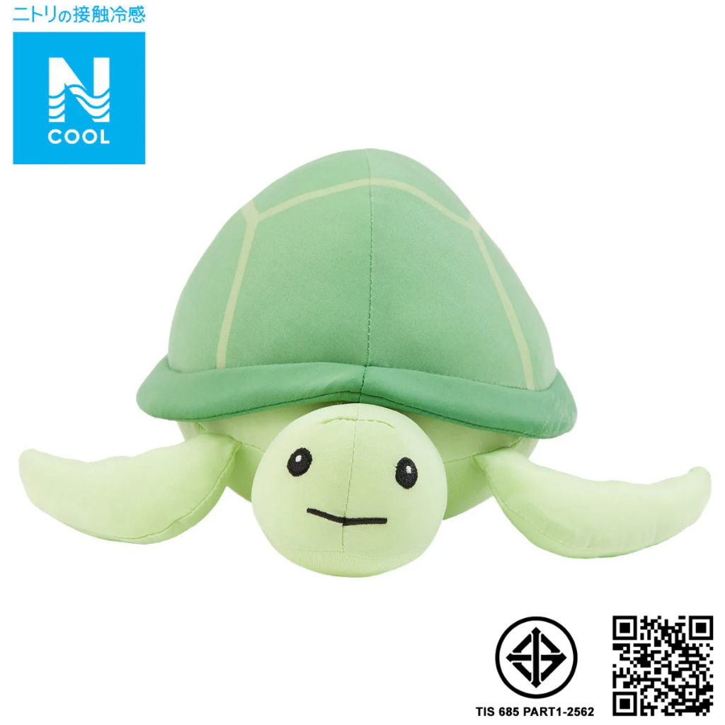 NITORI ตุ๊กตาเต่า BONEKA LEMBUT N-COOL TURTLE S FA01 C-G
