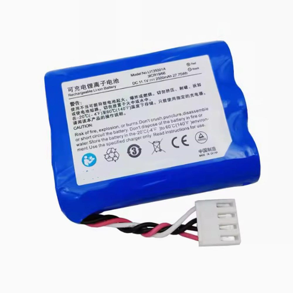 💫แบตเตอรี่ใหม่ สำหรับ Mindray LI13S001A umec10/12 R3 C9 UMEC7 UMEC6 Electrocardiogram battery