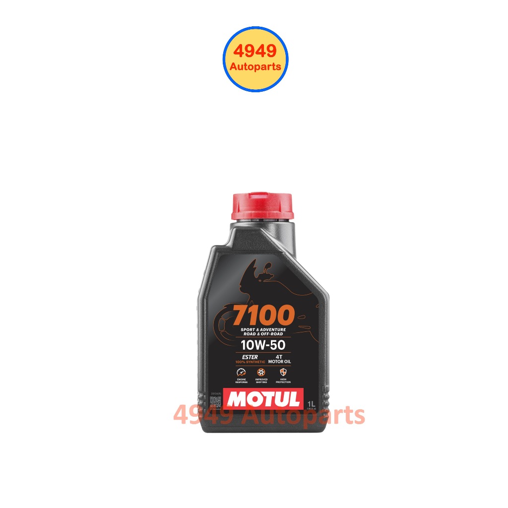 Motul น้ำมันเครื่อง มอเตอร์ไซค์ 4T 7100 10W-50 10W50 Estor MA2 สังเคราะห์ 1 L