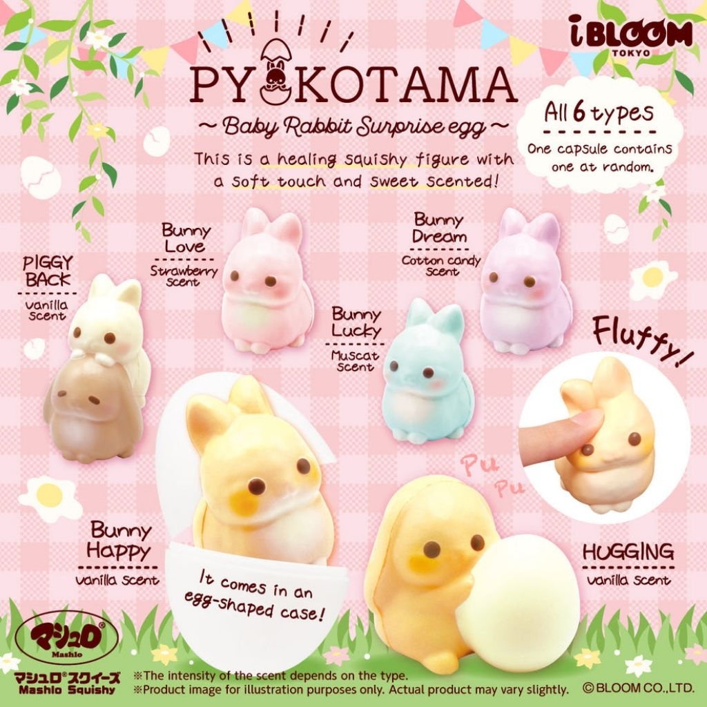 iBloom - Pyokotama Surprise Egg (Rabbit)