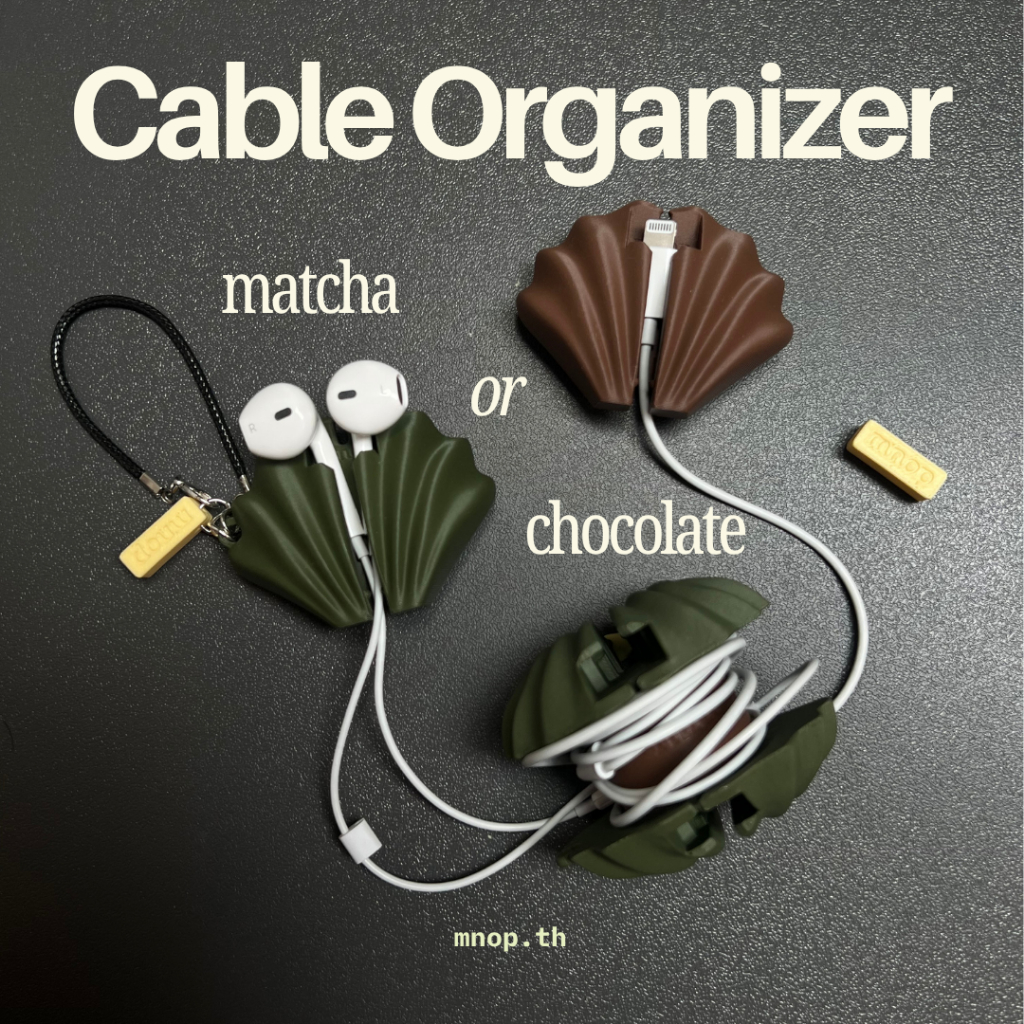 Cable Organizer BUTTER TTEOK ที่เก็บสายชาร์จหัว Type C / lightning / หูฟัง / 3mm