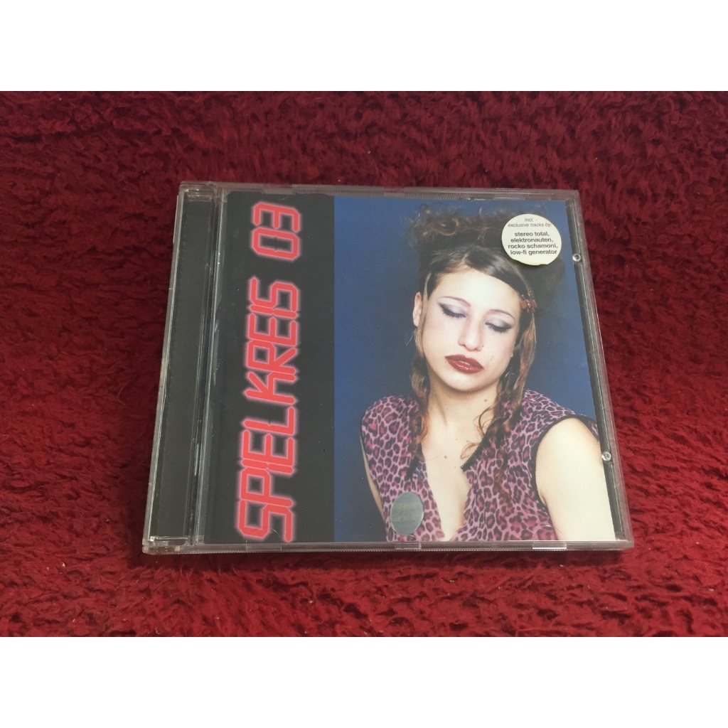 CD Spielkreis 03 สภาพตามปก CA110-138