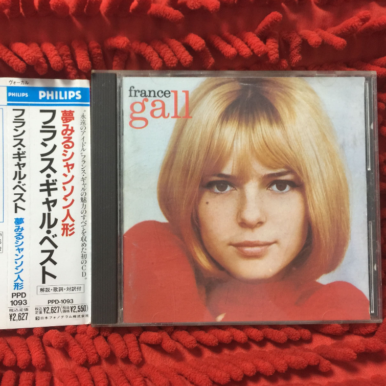 CD France Gall – France Gall /TT3-76