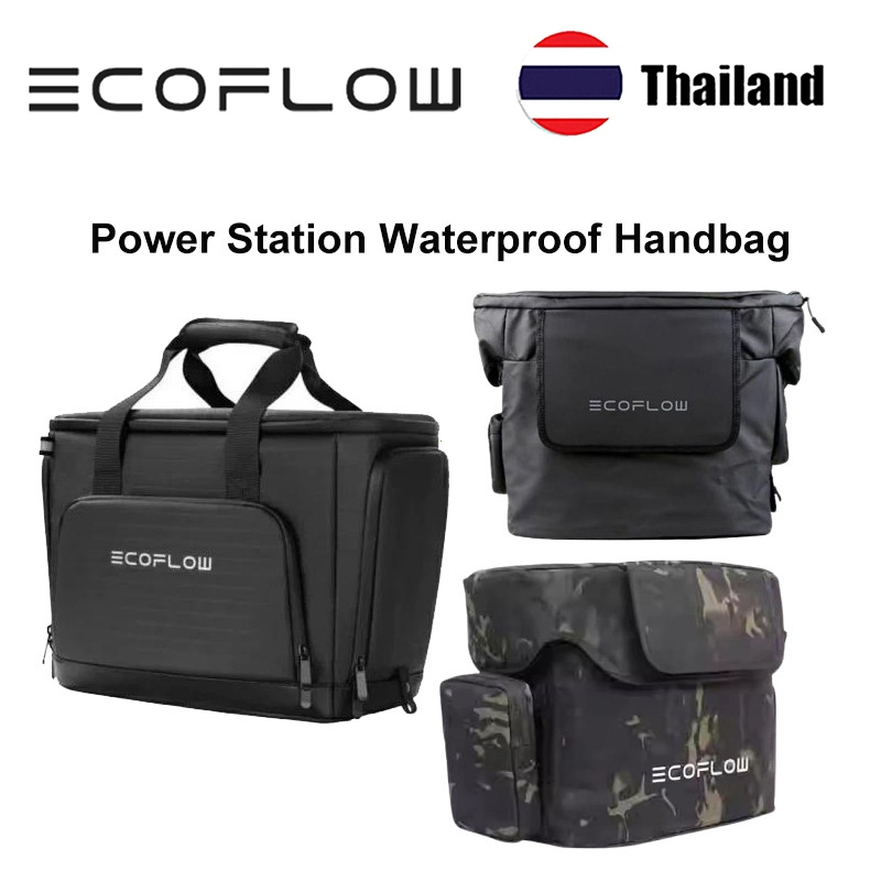 ECOFLOW RIVER 2 PRO MAX DELTA 2 MAX DELTA 3 Power Station กระเป๋ากันน้ํา