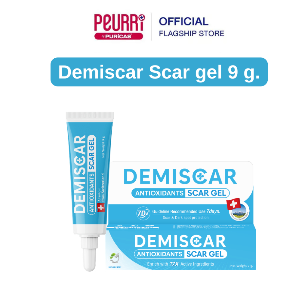 Game July26-Demiscar Scar gel 9g. เดมิสการ์ เจลใช้สำหรับแผลศัลยกรรม