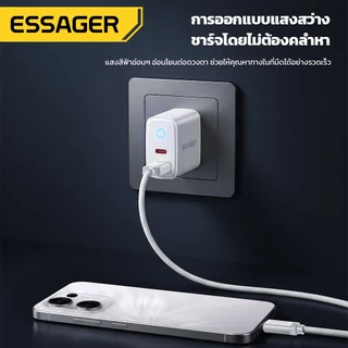 เครื่องชาร์จเร็วแบบพกพา PD20W มาพร้อมชุดสายชาร์จ A-C/C-C/A-L/A-Micro