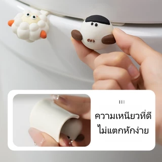 ที่ จับ ฝา ชักโครก ที่ จับ อเนกประสงค์ กันสกปรก สไตล์คิ้วท์ ตกแต่งห้องน้ำ