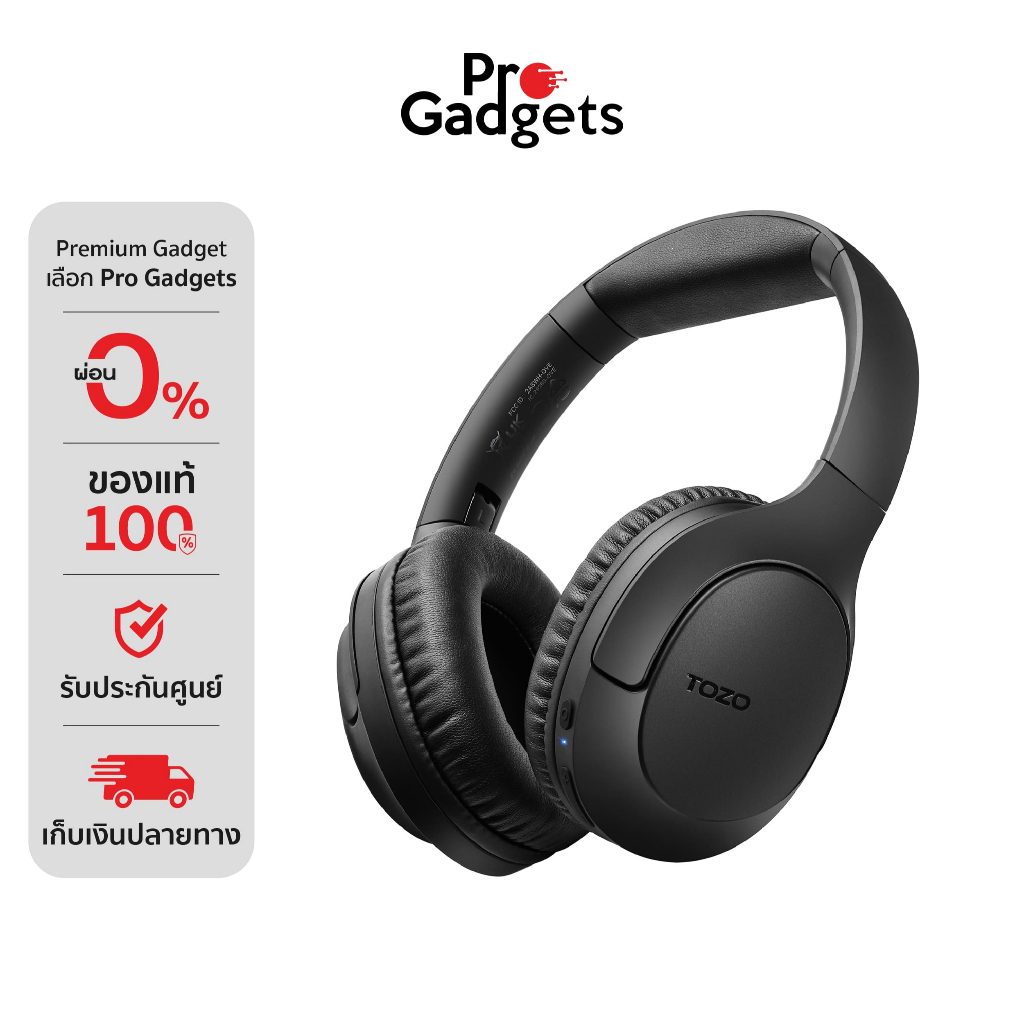 Tozo H100 Wireless Headphones Black หูฟังไร้สาย