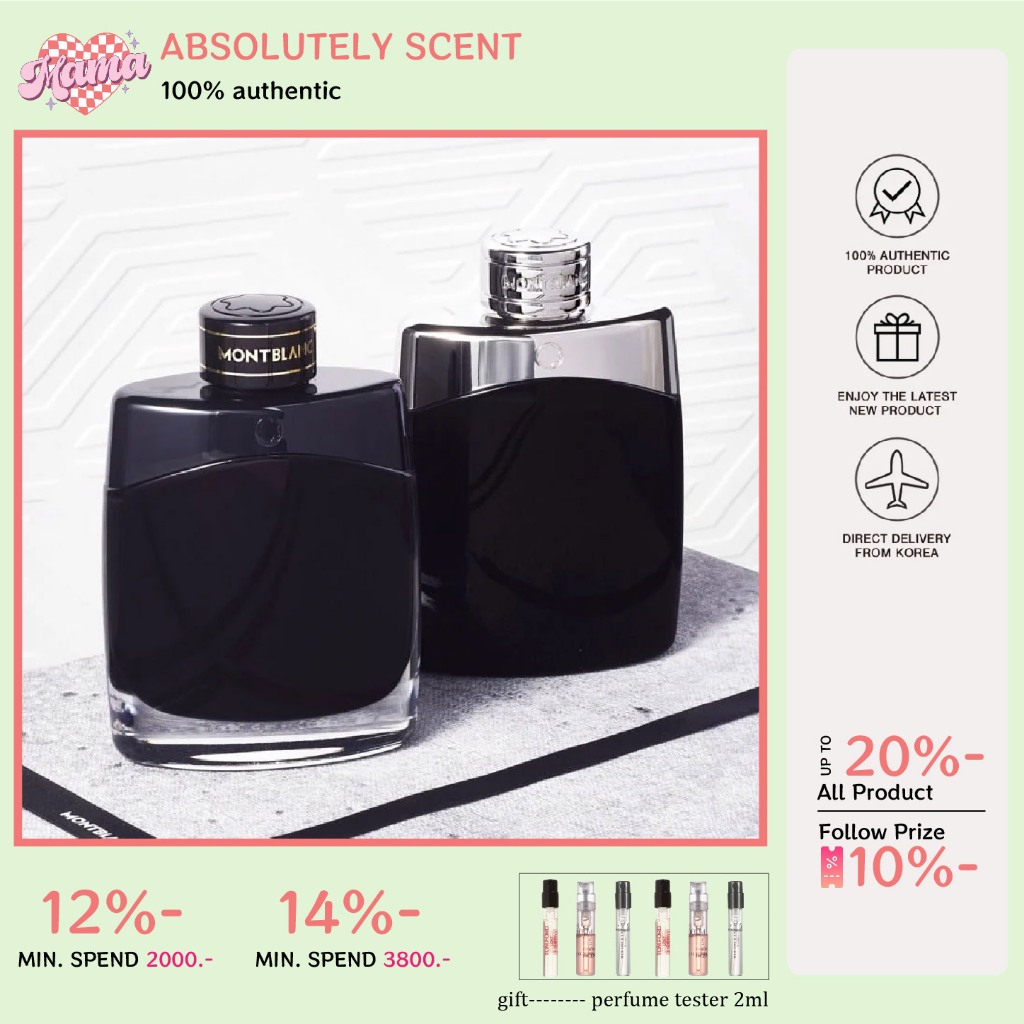 แท้💯% 🎍 MontbIanc Legend Eau De Parfum Eau De Toilette EDP EDT 100ml