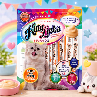 🔥 1 แถม 1 🔥 Novee Kitty Licks Cat Treat ขนมแมวเลีย คิตตี ลิค 15 g. x 20 ซอง แมวโต รสไก่ ทูน่า แซลมอน
