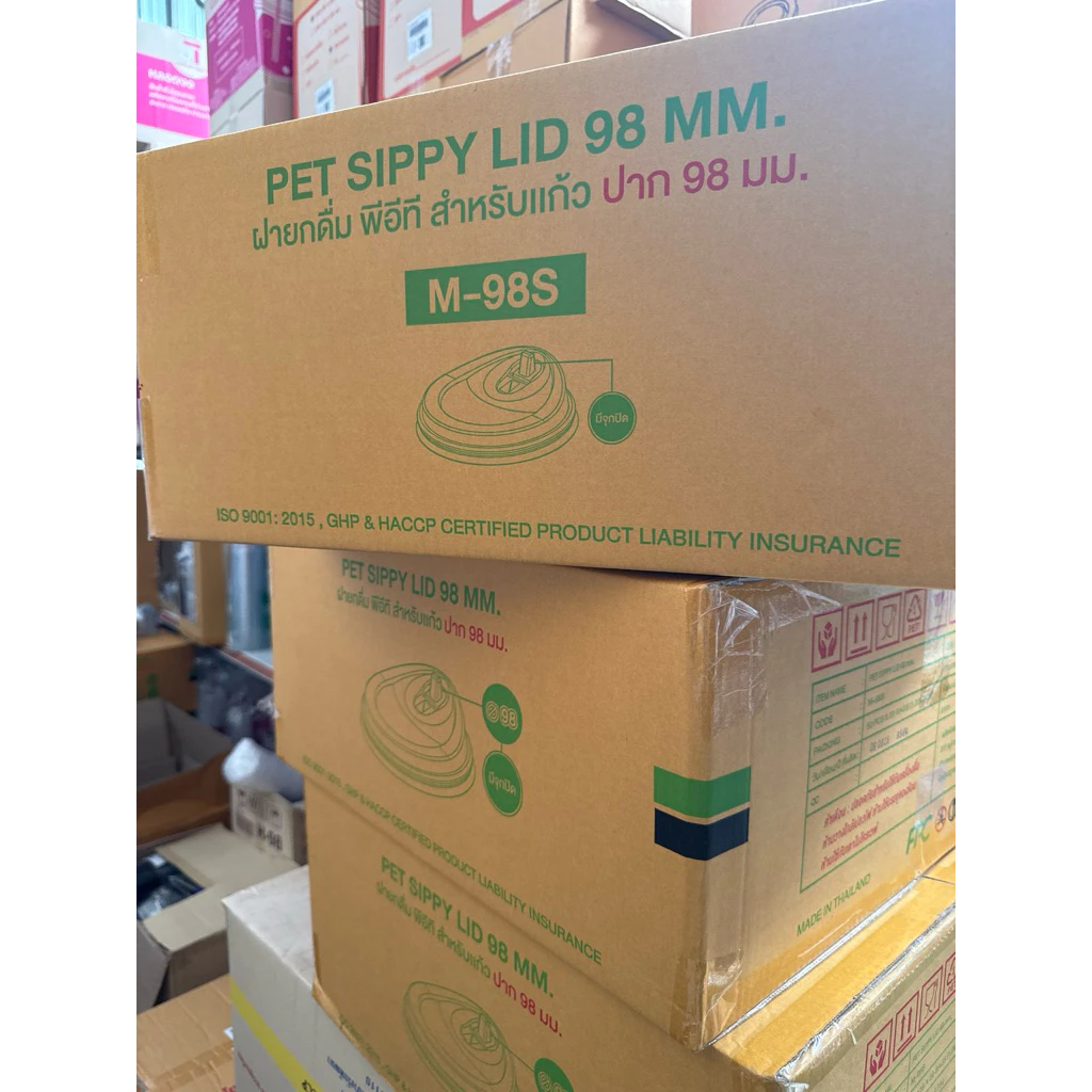 **ยกลัง** FPC ฝายกดื่ม (M-98S) 98 mm. มีจุกเปิด-ปิด 1000 ใบ