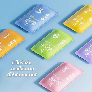 9282 เสื้อกันฝน ชุดกันฝน เสื้อกันฝนผู้ใหญ่ เสื้อคลุมกันฝน