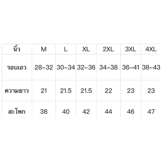 B3317กางเกงขาสั้นแบบใหม่ล่าสุด แฟชั่นสไตล์เกาหลี