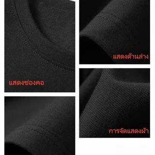 เสื้อยืดคอกลมลายพิมพ์แบรนด์ฮิต สไตล์อเมริกันไฮสตรีท ฤดูร้อน ใส่ได้ทั้งคู่รัก ทรงหลวมแขนสั้นผู้หญิง แต่งตัวแมตช์ง่าย