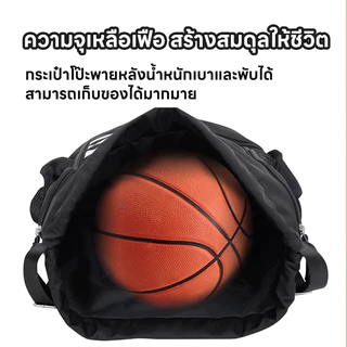 กระเป๋านักเรียน กระเป๋ากีฬา กระเป๋าเป้สะพายหลัง ฟุตบอล บาสเก็ตบอล กันน้ำ ไนลอน ความจุขนาดใหญ่