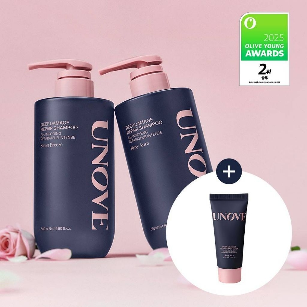 Unove Deep Damage Treatment EX