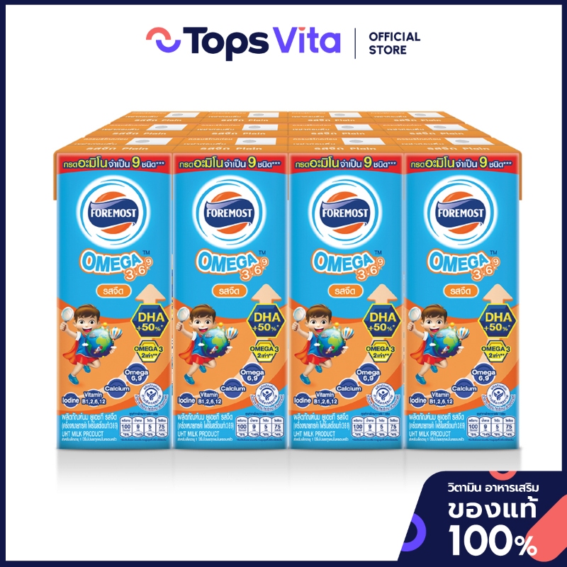 FOREMOST โฟร์โมสต์โอเมก้า369นมยูเอชทีรสจืด 180มล. แพค 12 [8850188901574]