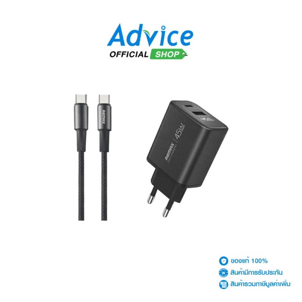 REMAX Adapter 2 Ports (1 USB + 1 Type-C)+Cable Type-C (45W,U60) Black - A0176853