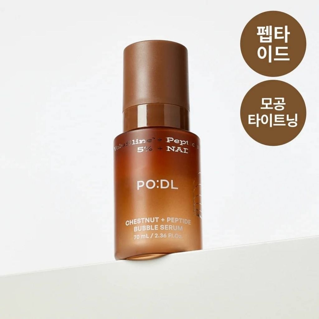 PO:DL Chestnut+Peptide Bubble Serum 70ml