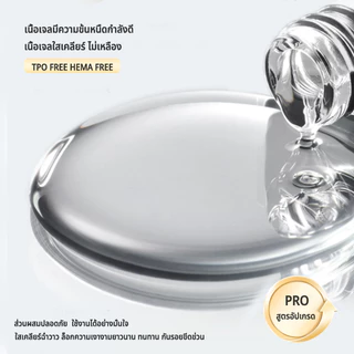 Nawoelite กาวติดเล็บปลอมแบบเจล 15ml + ฐานเจล + ท็อปเจล + สีเจลทาเล็บ ใช้LED/UV ติดทนนาน ใช้งานได้จริง