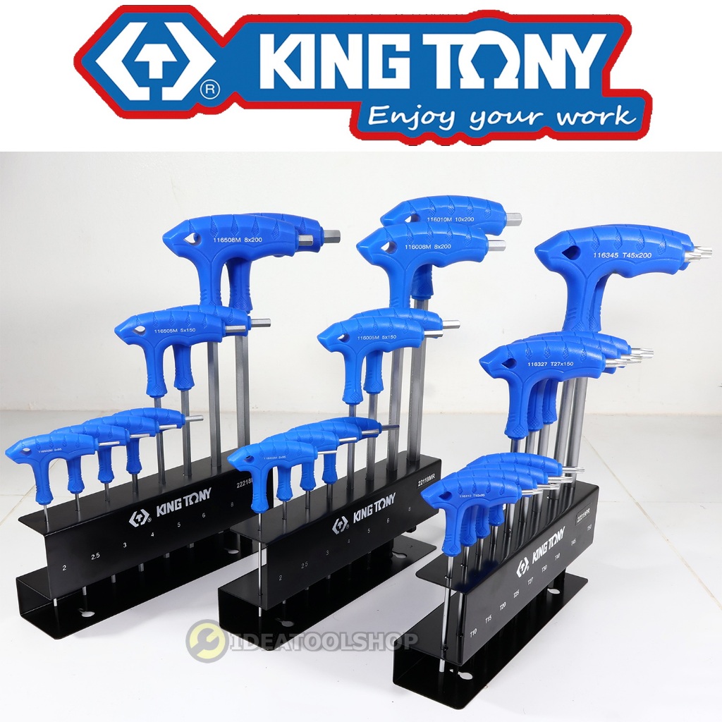 [ แบบแยกขาย ] ชุดประแจหกเหลี่ยม KOCHE KINGTONY แบบมีด้าม ตัวT / ตัวL ประแจหกเหลี่ยม หัวบอล ประแจท็อค หัวท็อค หกเหลี่ยม