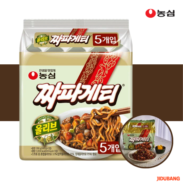 Nongshim Chapagetti  농심 짜파게티 140g*5 นงชิม จาจังมยอน (จาปาเก็ตตี้) 1 แพ็ค 5 ซอง