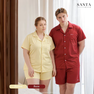 SANTA ชุดนอน Microtech Plus Size Unisex สำหรับรูปร่างใหญ่ น้ำหนัก 90 กิโลกรัม อกสูงสุด 60 นิ้ว เอวสูงสุด 54 นิ้ว